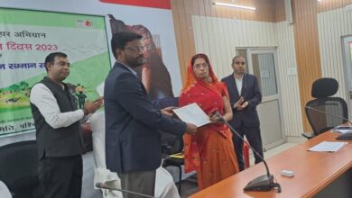 Bihar News जिले की तीन महिला मुखिया को स्वच्छ सुजल शक्ति सम्मान-2023 से किया गया सम्मानित