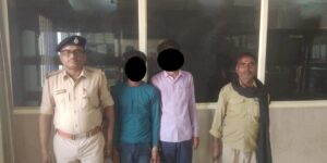 Bihar News देशी लोडेड कट्टा के साथ अपराधी गिरफ्तार