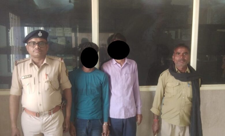 Bihar News देशी लोडेड कट्टा के साथ अपराधी गिरफ्तार