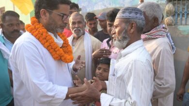 Bihar News प्रशांत किशोर का तेजस्वी यादव पर तंज, बोले - बिहार को बर्बाद करने वाले राजद के लोग आज 10 लाख नौकरी देने का झूठा सपना दिखा रहे हैं: प्रशांत किशोर