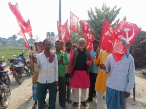 Bihar News सत्याग्रह आंदोलन को सफल बनाने हेतु भाकपा कर रही है प्रखंडों का भ्रमण 