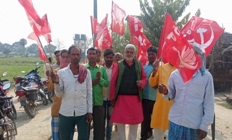 Bihar News सत्याग्रह आंदोलन को सफल बनाने हेतु भाकपा कर रही है प्रखंडों का भ्रमण