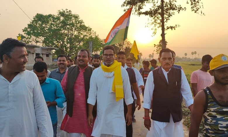 Bihar News प्रशांत किशोर ने सारण में कहा - जन सुराज में मेरी भूमिका कुम्हार की, आपको अपने बच्चों के भविष्य के लिए खुद ही खड़ा होना पड़ेगा
