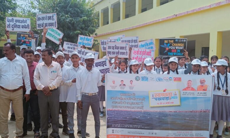 Prayaagraj News :स्वच्छता पखवाड़ा के अंतर्गत आयोजित हुई क्विज़ प्रतियोगिता