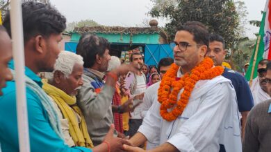 Bihar News बिहार का शायद ही कोई ऐसा परिवार होगा जो पलायन की पीड़ा को नहीं झेल रहा है: प्रशांत किशोर