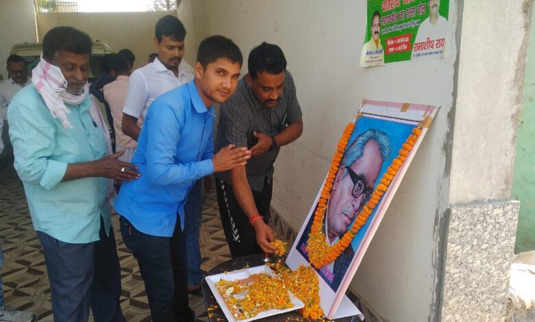 Bihar News--धूम धाम से मनाया गया डॉo राममनोहर लोहिया की जयंती