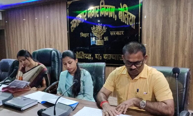 Bihar News सफाई,सड़क, जल निकासी, पेयजल, शिक्षा, स्वास्थ्य का उत्तम प्रबंधन नगर निगम की जिम्मेदारी:गरिमा