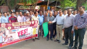 Prayaagraj News :विश्व टीबी दिवस आयोजित हुए विविध कार्यक्रम
