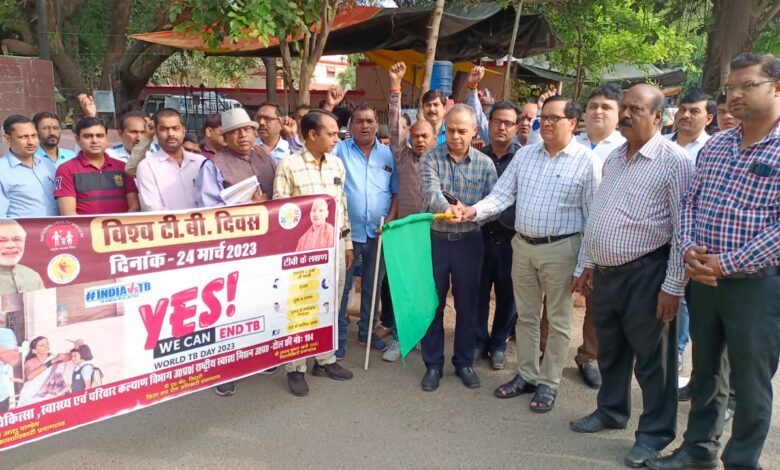 Prayaagraj News :विश्व टीबी दिवस आयोजित हुए विविध कार्यक्रम