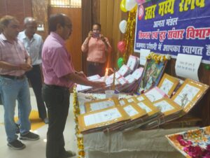 Agra News :   आगरा मंडल में सिंग्नल एवं दूर संचार विभाग द्वारा हिंदी के प्रयोग-प्रसार को बढ़ावा देने के लिए प्रदर्शनी लगाई गई