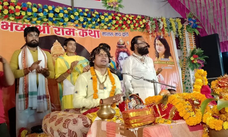 अम्बेडकर नगर न्यूज : नौ दिवसीय भव्य श्री राम कथा का आयोजन स्वामी दिव्यानंद जी महाराज