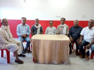 Bihar. News गन्ना उत्पादक किसान महासभा का हुआ गठन, जिला संयोजक सुनील कुमार राव नवनिर्वाचित हुए