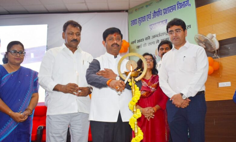 Prayagraj News: BJP Minister inaugurated the two-day Eat Right Millets Fair-2023