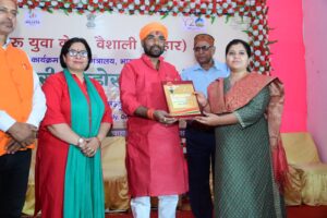 Bihar News--नेहरू युवा केंद्र ,वैशाली (युवा कार्यक्रम एवम खेल मंत्रालय ,भारत सरकार) के तत्वधान में द्वारा G-20 एवम वसुधैव कुटमकम के थीम पर जिला स्तरीय पड़ोस युवा संसद कार्यक्रम कार्यक्रम का आयोजन किया गया