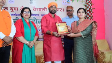 Bihar News--नेहरू युवा केंद्र ,वैशाली (युवा कार्यक्रम एवम खेल मंत्रालय ,भारत सरकार) के तत्वधान में द्वारा G-20 एवम वसुधैव कुटमकम के थीम पर जिला स्तरीय पड़ोस युवा संसद कार्यक्रम कार्यक्रम का आयोजन किया गया