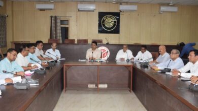 Prayagraj News: Meeting of the District Industries Bandhu Committee held under the chairmanship of the District Magistrate