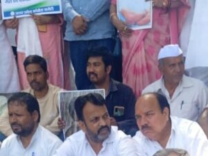 Ambedker Nager News : कांग्रेस पार्टी राहुल गांधी की सदस्यता समाप्त सरकार की सोची-समझी रणनीति पूर्व जिलाध्यक्ष 