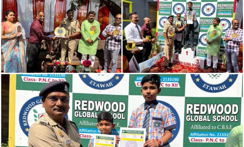Etawah News: रेडवुड ग्लोबल स्कूल में वार्षिक परिणाम एवं छात्र सम्मान समारोह आयोजित