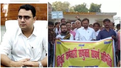 Etawah News: DM made a new strategy on the three-day strike of the Electricity Department
