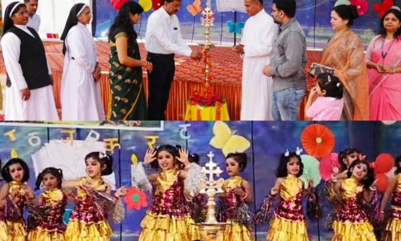 Etawah News: सेंटमेरी इन्टर कालेज में विद्यारंभ समारोह के साथ नए सत्र की हुई शुरुआत