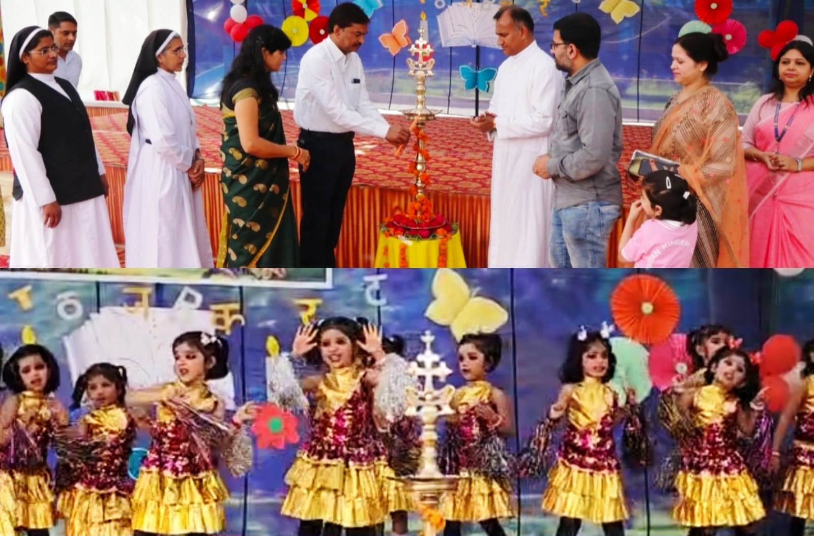 Etawah News: सेंटमेरी इन्टर कालेज में विद्यारंभ समारोह के साथ नए सत्र की हुई शुरुआत