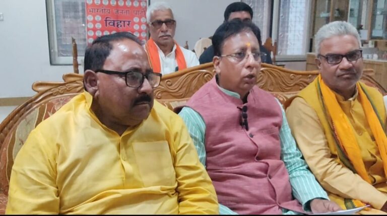 Bihar News पश्चिम चंपारण मनुआपुल से उत्तर प्रदेश के सिवरही तक नेशनल हाईवे निर्माण हेतु भूमि अधिग्रहण के लिए 218 .20 करोड़ रुपैया विमुक्त