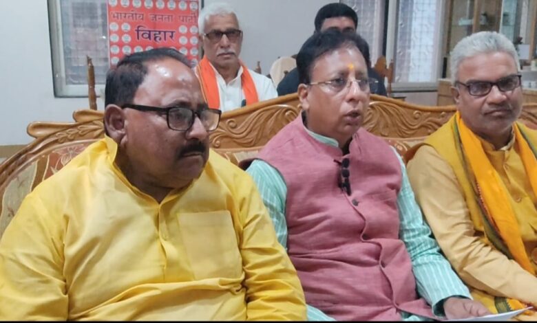 Bihar News पश्चिम चंपारण मनुआपुल से उत्तर प्रदेश के सिवरही तक नेशनल हाईवे निर्माण हेतु भूमि अधिग्रहण के लिए 218 .20 करोड़ रुपैया विमुक्त
