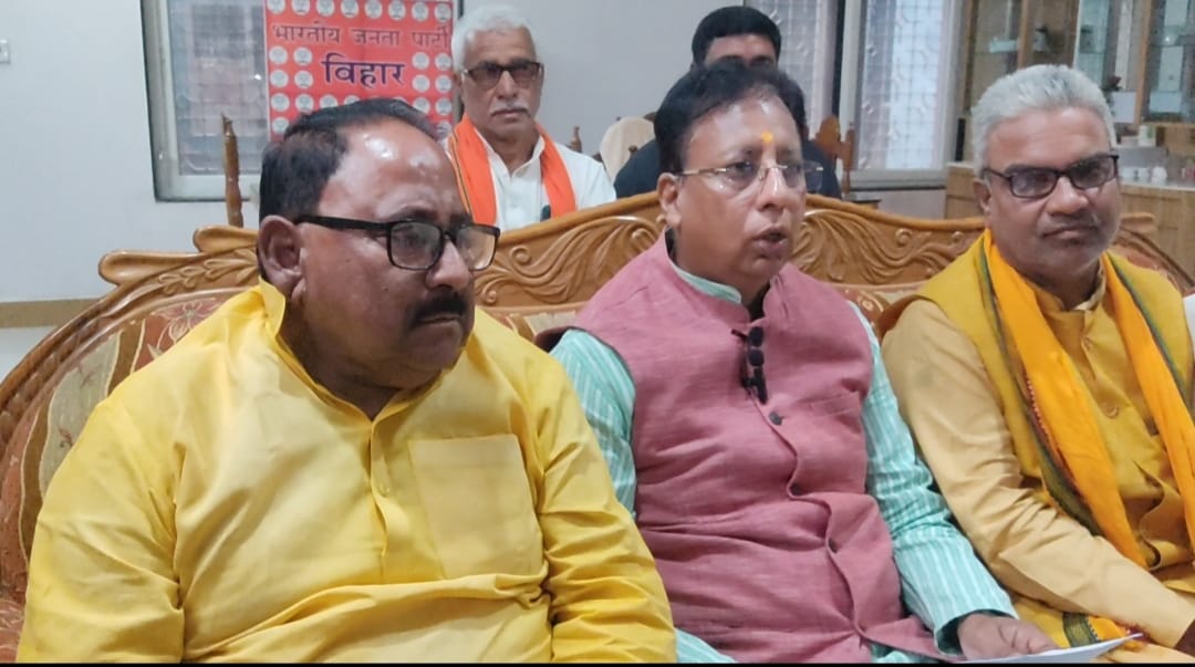 Bihar News पश्चिम चंपारण मनुआपुल से उत्तर प्रदेश के सिवरही तक नेशनल हाईवे निर्माण हेतु भूमि अधिग्रहण के लिए 218 .20 करोड़ रुपैया विमुक्त