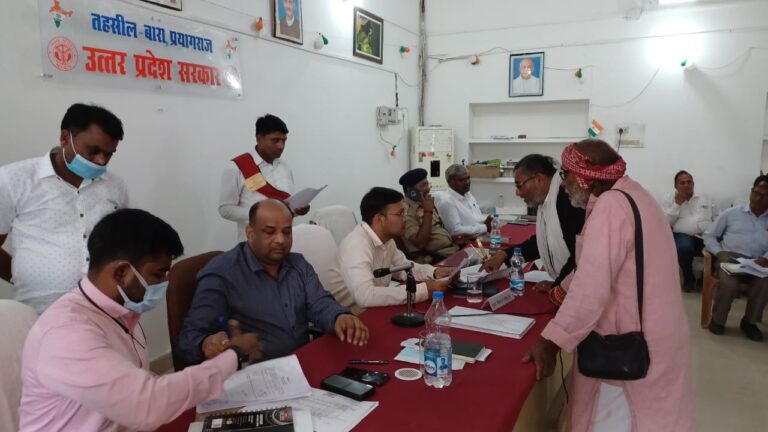 Prayagraj News :जन-शिकायतों के निस्तारण में किसी भी प्रकार की लापरवाही या उदासीनता क्षम्य नहीं