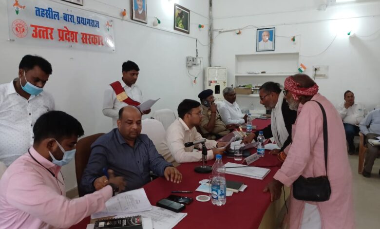 Prayagraj News :जन-शिकायतों के निस्तारण में किसी भी प्रकार की लापरवाही या उदासीनता क्षम्य नहीं