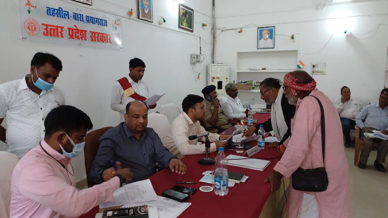 Prayagraj News :जन-शिकायतों के निस्तारण में किसी भी प्रकार की लापरवाही या उदासीनता क्षम्य नहीं