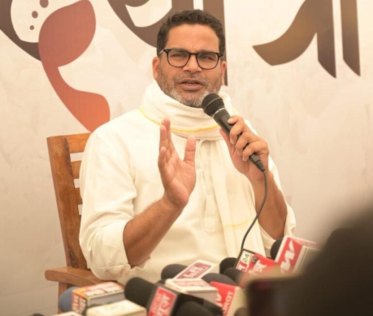 Bihar News प्रशांत किशोर का सीएम नीतीश कुमार पर बड़ा हमला, बोले - नीतीश कुमार ही नहीं चाहते कि बिहार को विशेष राज्य का दर्जा मिले
