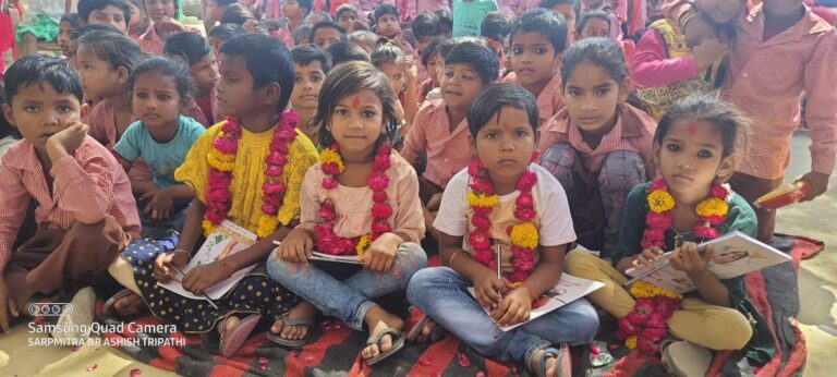 Etawah News: कम्पोजिट विद्यालय विचारपुर में आयोजित हुआ विद्यारंभ एवम पुरुस्कार वितरण कार्यक्रम