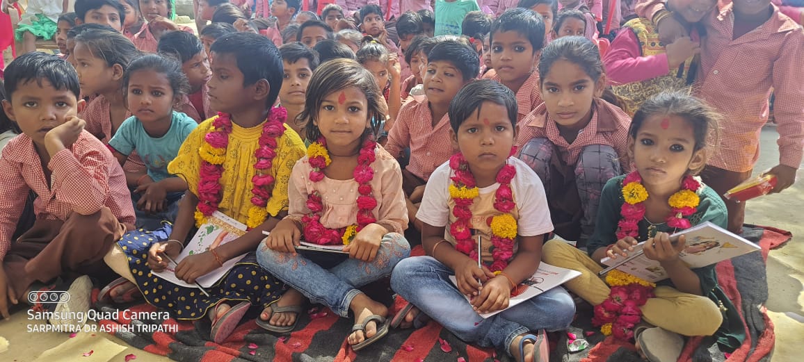 Etawah News: कम्पोजिट विद्यालय विचारपुर में आयोजित हुआ विद्यारंभ एवम पुरुस्कार वितरण कार्यक्रम