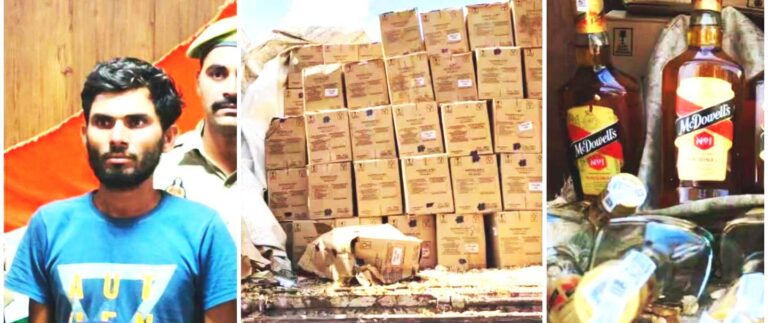 Etawah News: 70 लाख की अवैध अंग्रेजी शराब बरामद, 700 पेटी शराब व एक करोड़ का माल बरामद
