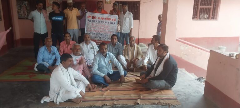 Bihar Newsराजापाकर 4 अप्रैल 2023,बराटी ओपी बचाओ का नारा