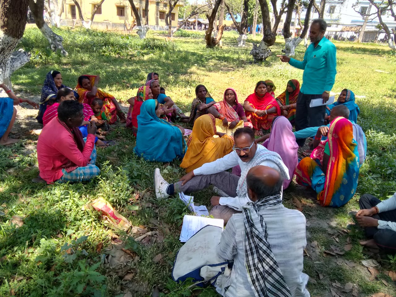 Bihar News लोक संघर्ष समिति ने सौंपा मांग पत्र