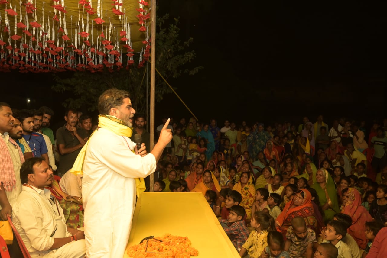 Bihar News : बिहार का किसान 2 हजार का धान 1200 रुपए में बेचने और 277 रुपए की यूरिया 500 रुपए में खरीदने को मजबूर है: प्रशांत किशोर