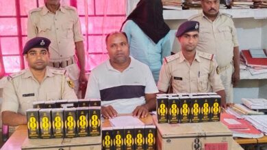 Bihar News नौतन पुलिस ने बरामद किया विदेशी शराब की एक बहुत बड़ी खेप