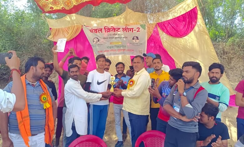 Etawah News: चंबल क्रिकेट लीग सीजन-2: महंगा पड़ा टॉस जीत कर विरोधी टीम को बल्लेबाजी सौंपना