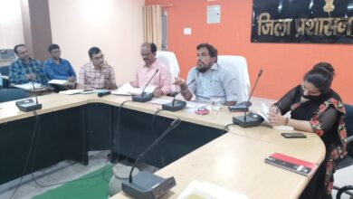 Bihar News--वैशाली समाहरणालय, हाजीपुर जिला जन-सम्पर्क कार्यालय प्रेस-विज्ञप्ति - 02