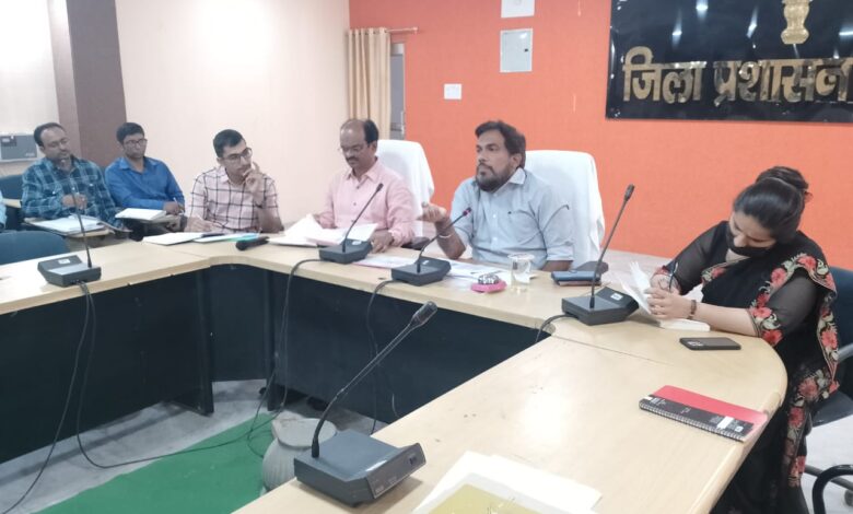 Bihar News--वैशाली समाहरणालय, हाजीपुर जिला जन-सम्पर्क कार्यालय प्रेस-विज्ञप्ति - 02