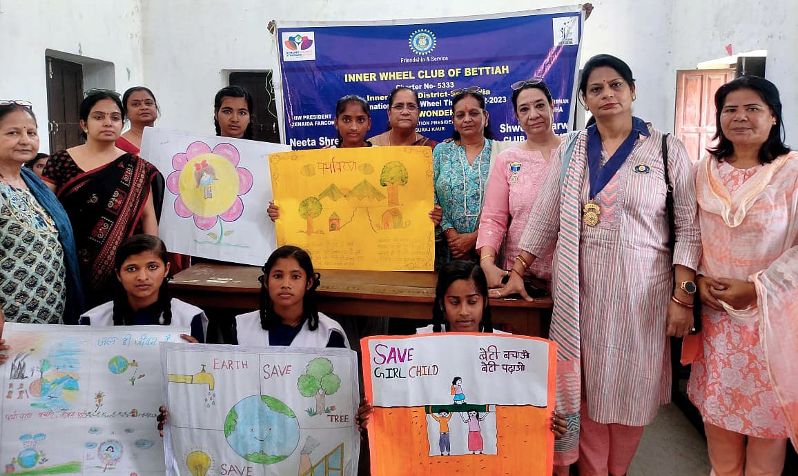 Bihar News आज की सशक्त नारी घर और समाज की रीढ़ है- नीता श्री