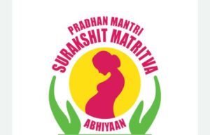 Prayaagraj News :अब हर माह में चार बार होगा प्रधानमंत्री सुरक्षित मातृत्व अभियान
