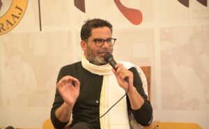 Bihar News : बिहार के पत्रकारों की हालत ये है कि वो सबकी दशा लिख सकते हैं, लेकिन अपनी व्यथा नहीं लिख सकते: प्रशांत किशोर