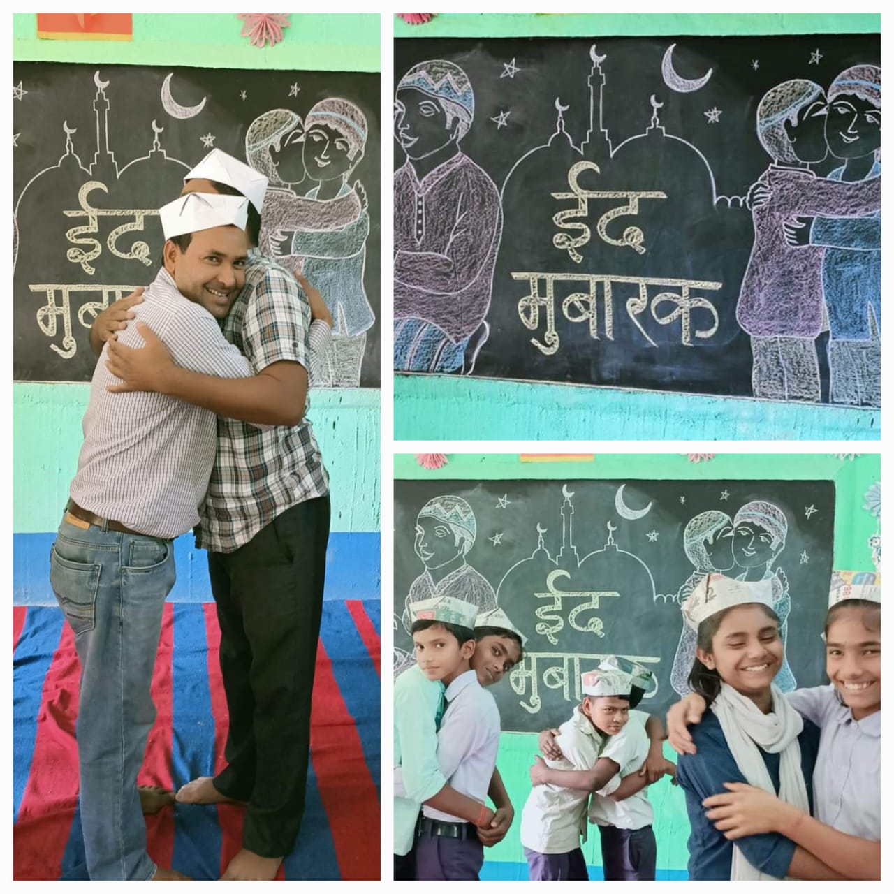 Bihar News--सउदी अरब में आज दिखा,भारत में कल दिख सकता है "चांद"