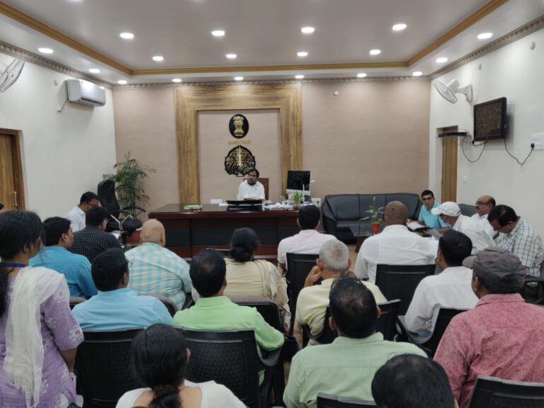 Bihar News--जिलाधिकारी ने की आपूर्ति टास्क फोर्स की बैठक