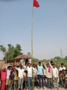 Bihar News भाकपा (माले) को मजबूत करो और जनता की व्यापक फासीवाद विरोधी एकता का निर्माण करो के आह्वान के साथ