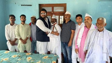 Bihar News भाजपा नेता के घर ईद मिलन समारोह का हुआ आयोजन