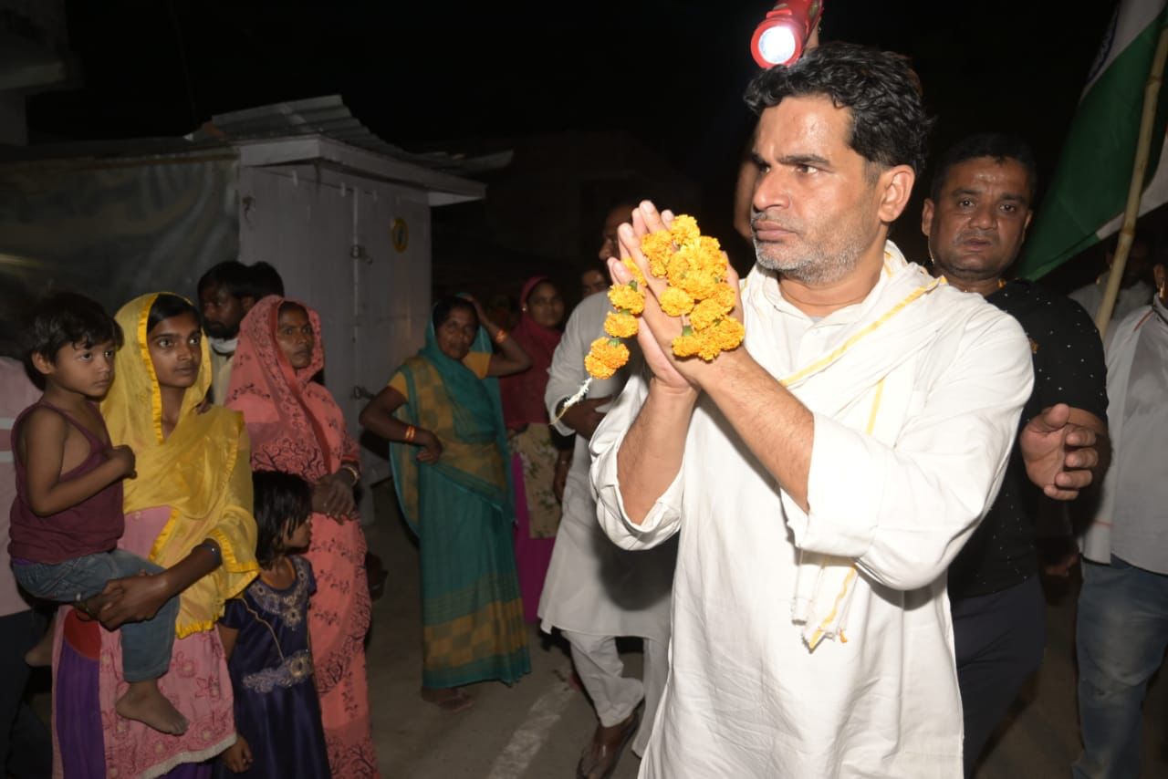 Bihar News : बिहार में पिछले 50 सालों में 27 से ज्यादा मुख्यमंत्रियों ने शासन किया, लेकिन बिहार की दुर्दशा में कोई सुधार नहीं हुआ: प्रशांत किशोर